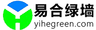 植物美学设计绿植养护公司